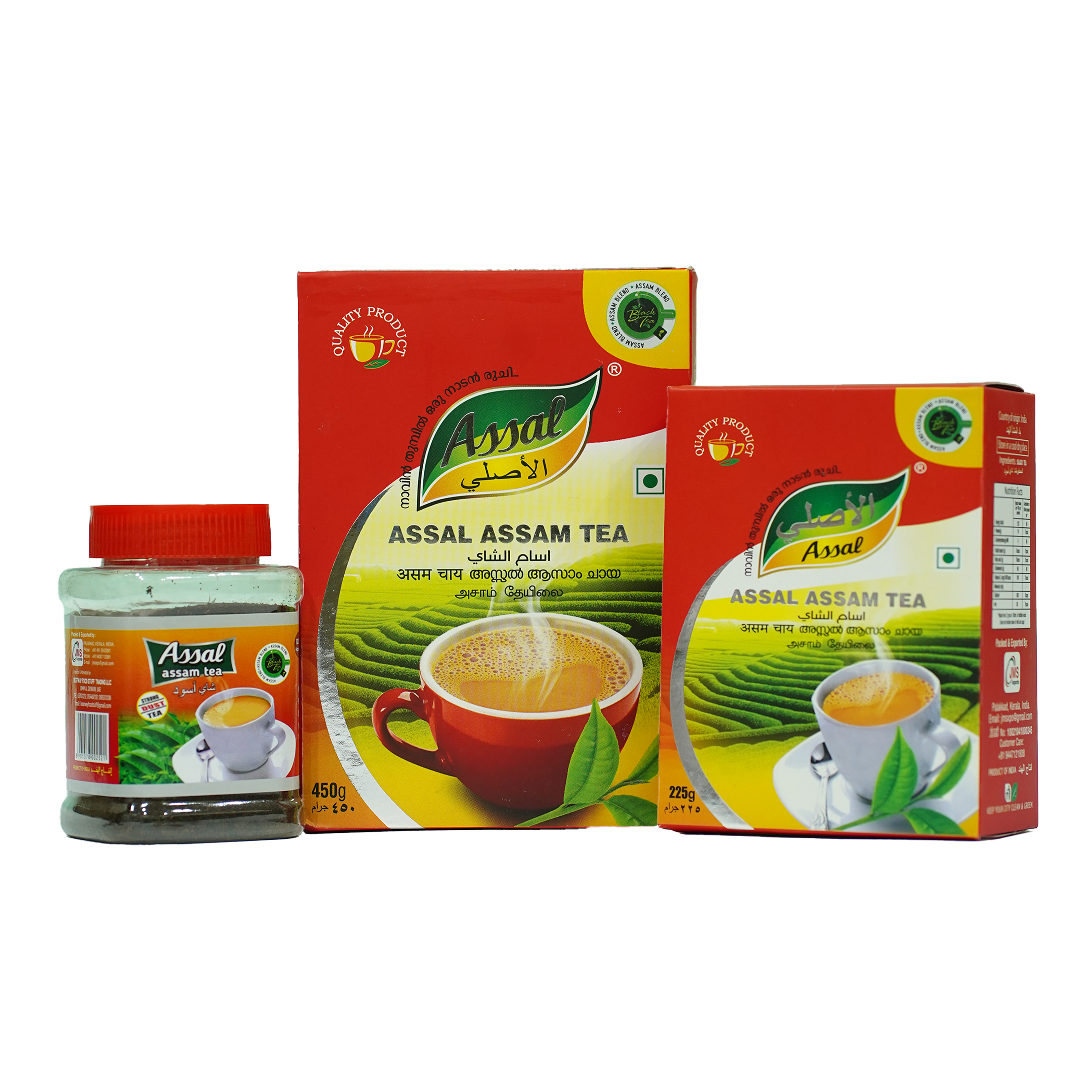 product